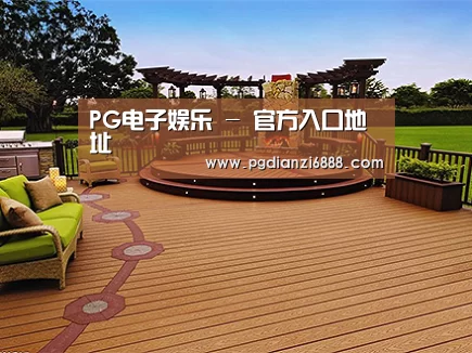 客户案例标题八