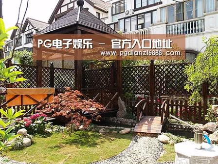 产品展示标题八