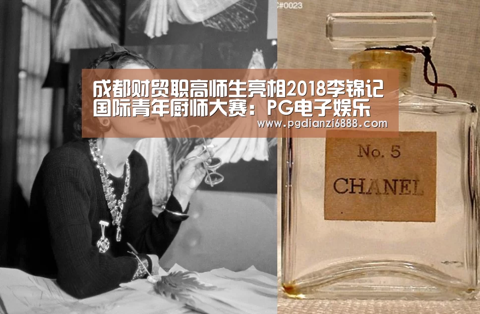PG官方网站