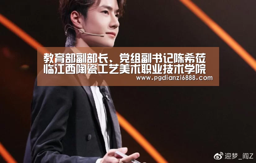 PG麻将在线玩