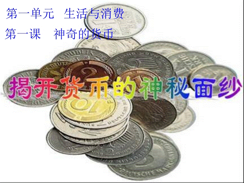PG电子娱乐