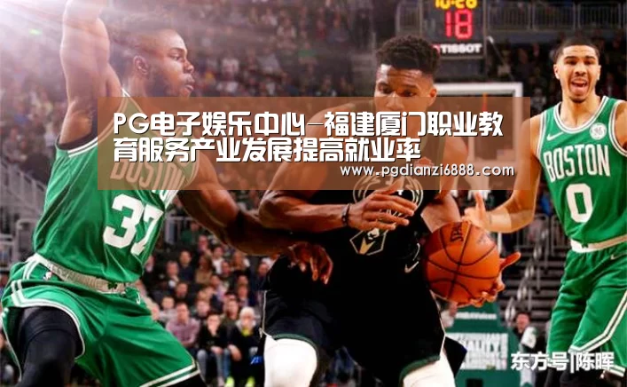 PG电子娱乐