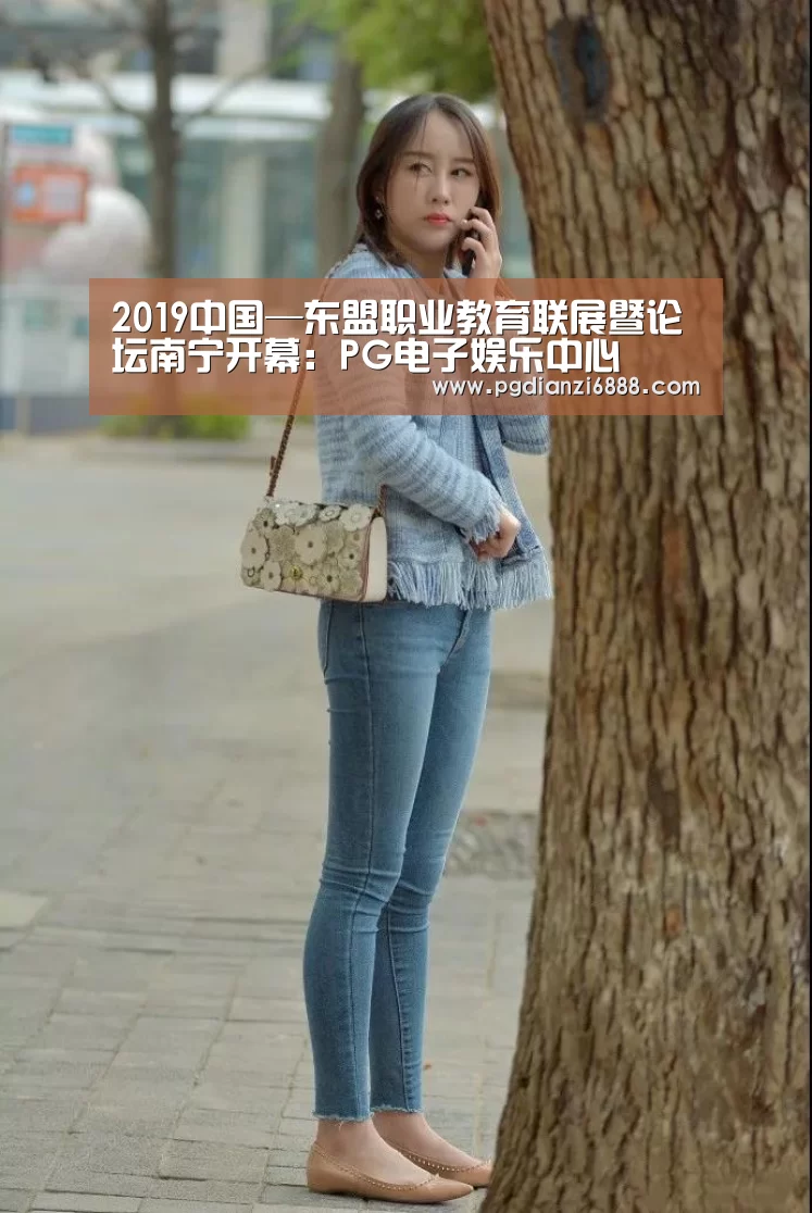 PG电子娱乐中心