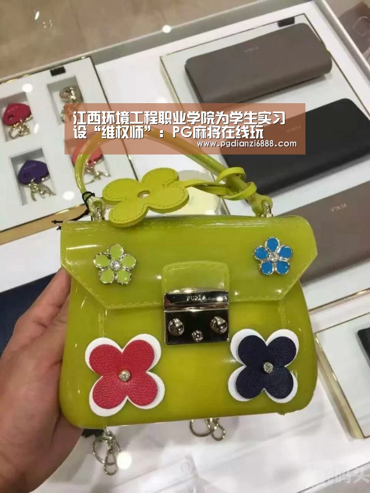 PG麻将在线玩