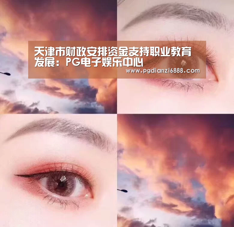 PG官方网站